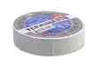 Terminator IU1K white изолента белая ПВХ, огнеупорная, всепогодная, 0,17 мм, 19 мм, 20 м. Terminator IU1K white изолента белая ПВХ, огнеупорная, всепогодная, 0,17 мм, 19 мм, 20 м.
