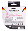 KRANZ KR-90-0122 диск алмазный отрезной Turbo 150x22,2x2,4x10мм.
