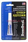 Done Deal DD6612 суперадгезив гель, не требует обезжиривания поверхности, 3 г.