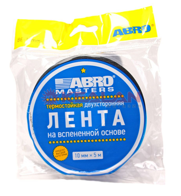 ABRO MASTERS BE-10mm-5M лента клейкая двухсторонняя, 10 мм, 5 м.
