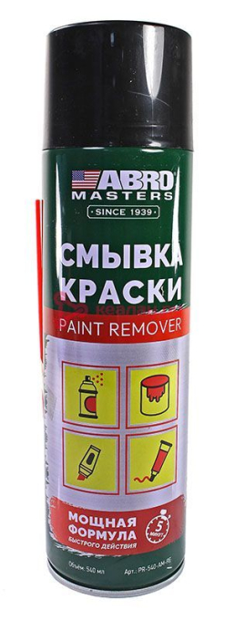 ABRO MASTERS PR-540-AM-RE смывка краски, 540 мл.