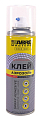 Картинка ABRO MASTERS TA-1200-200-AM-RE клей-аэрозоль профессиональный, 200 мл. от интентернет-магазина КЕАЛАН