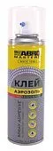 ABRO MASTERS TA-1200-200-AM-RE клей-аэрозоль профессиональный, 200 мл.