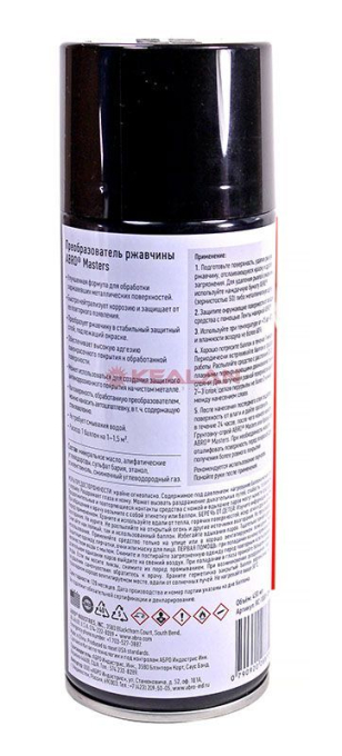 ABRO MASTERS RC-1000-AM-RE преобразователь ржавчины, 450 мл.