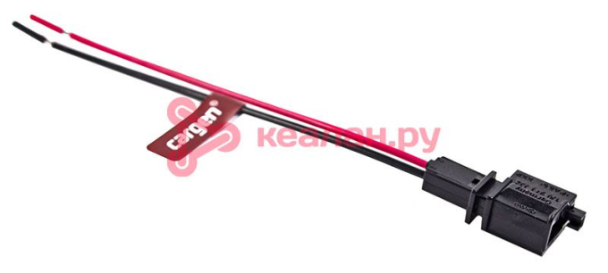CARGEN AX6702 разъем 1T0973332 (2pin) 2 контакта обогревателя сидений для Audi