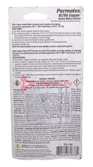 Permatex 81878 Ultra Copper формирователь прокладок, с медью, 85 г.