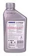 ABRO MC-20-50-SL-QT масло премиум моторное API для четырехтактных двигателей ABRO MC-20-50-SL-QT масло премиум моторное API для четырехтактных двигателей