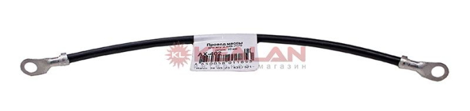 CARGEN AX402 провод массы для жгута АКБ 2170																				