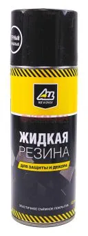 ALL жидкая резина, черная глянцевая, 520 мл.