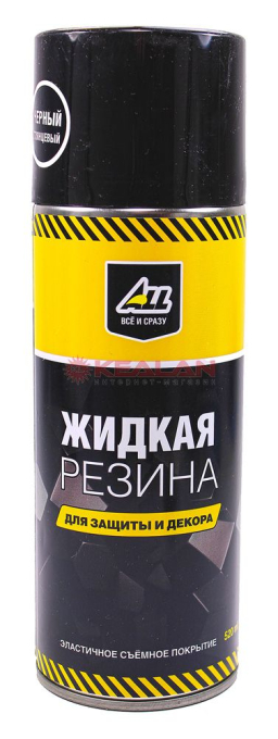ALL жидкая резина, черная глянцевая, 520 мл.
