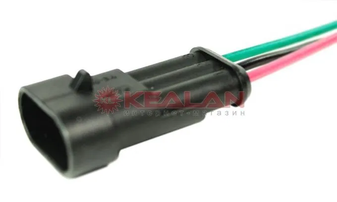 AUTOFIX WC-3P-M коннектор влагозащищенный "ПАПА", 3 pin