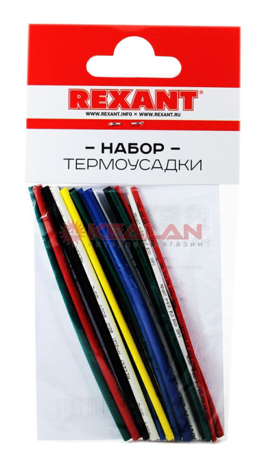 REXANT 29-0104 набор термоусадочных трубок №4