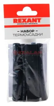 REXANT 29-0107 набор термоусадочных трубок №7