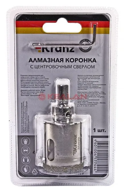 KRANZ коронка алмазная 35 мм, по керамограниту с центровочным сверлом