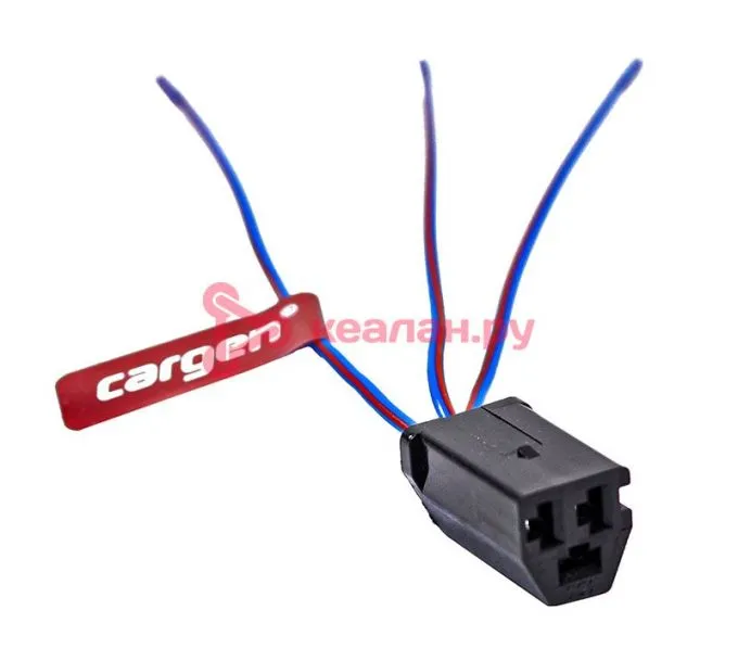 CARGEN AX34301 разъем 2108-3724355 межжгутовой 3-х контактный гнездовой серии 2.8, с проводами 0,75 