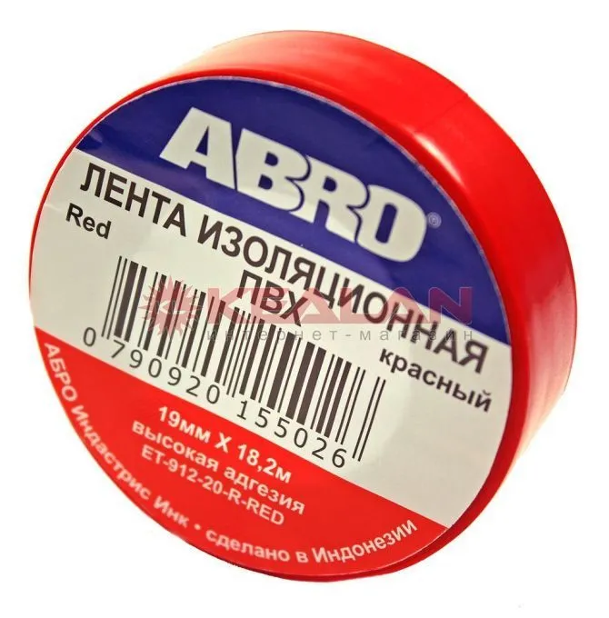 ABRO ET-912-20-RD-R изолента красная, толщина 0,12 мм, 19 мм, 18,2 м.