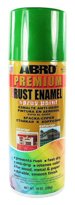 ABRO AR-048 краска-спрей коррозионно-стойкая, зелёная