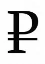 Информация о повышении цен с 02/12/14 от интернет-магазин КЕАЛАН Информация о повышении цен с 02/12/14 от интернет-магазин КЕАЛАН