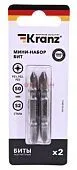 KRANZ мини-набор бит двусторонних PZ2xPZ2, PZ1xPZ3-50 мм (2 биты на блистере)