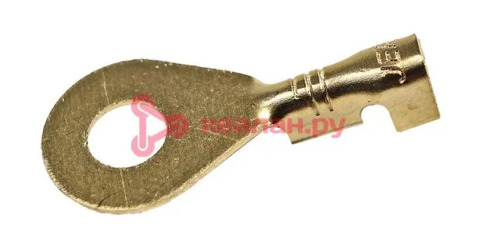 AUTOFIX НК 1-4 наконечник кольцевой без изоляции, 100 шт.