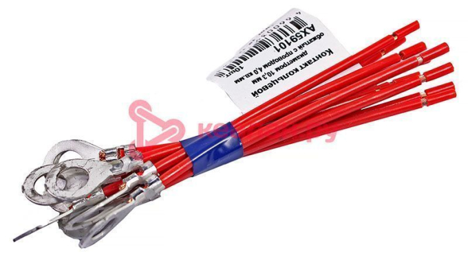 CARGEN AX59101 контакт кольцевой d 10,3 мм с проводом 4,0 мм²