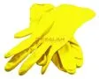 GWARD IRIS перчатки латексные 40 грамм, размер 8 (M)