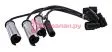 CARGEN AX101 комплект высоковольтных проводов для Chevrolet, Daewoo. OEM: 96305387, 9A418150B CARGEN AX101 комплект высоковольтных проводов для Chevrolet, Daewoo. OEM: 96305387, 9A418150B