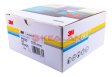 3M™ 50455 255P+ круг абразивный, золотой, 15 отверстий, Р600, 150 мм. 3M™ 50455 255P+ круг абразивный, золотой, 15 отверстий, Р600, 150 мм.