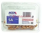 MTA предохранитель MINIVAL  5A, в блистере 50 шт.