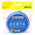 ABRO MASTERS BE-15mm-5M лента клейкая двухсторонняя, 15 мм, 5 м.