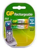 GP R03 аккумуляторная батарейка, 650mAh, в блистере 2 шт.