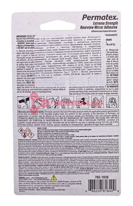 Permatex 81840 клей для зеркала заднего вида OEM, 0,6 мл.