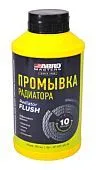 ABRO MASTERS RF-505-AM-RE промывка радиатора, 354 мл.