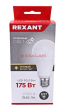REXANT лампа светодиодная Груша A70 20,5Вт E27 1948Лм 2700K теплый свет REXANT лампа светодиодная Груша A70 20,5Вт E27 1948Лм 2700K теплый свет