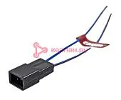 CARGEN AX34202 разъем 2108-3724354 межжгутовой 2-х контактный штыревой серии 2.8, с проводами 0,75 м