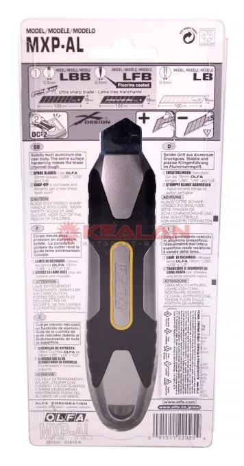 OLFA OL-MXP-AL нож, X-design, цельная алюминиевая рукоятка, AUTOLOCK фиксатор, 18 мм.