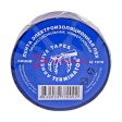 Terminator IZ 1918Blue изолента синяя ПВХ, 19 мм, 18,3 м. Terminator IZ 1918Blue изолента синяя ПВХ, 19 мм, 18,3 м.