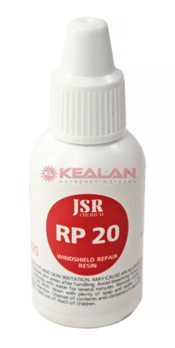 JSR Chemical RP 20 полимер для ремонта стекол, основной, 20 мл.