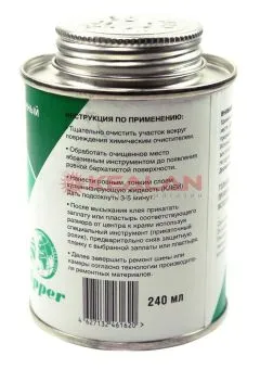 CLIPPER A524 клей прозрачный, 240 мл.