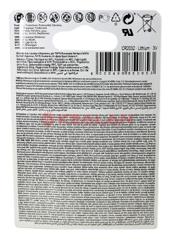 VARTA ELECTRONICS CR2032 литиевая батарейка, 5 шт.