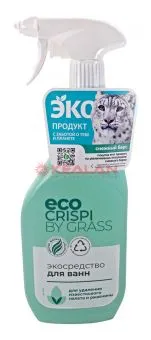 GRASS CRISPI экосредство для ванн, 600 мл.