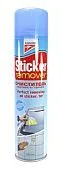 KANGAROO Sticker Remover очиститель скотча и наклеек и гудрона, аэрозоль, 420 мл.