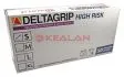 GWARD DELTAGRIP High Risk латексные перчатки неопудренные, 7/S GWARD DELTAGRIP High Risk латексные перчатки неопудренные, 7/S