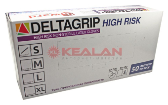 GWARD DELTAGRIP High Risk латексные перчатки неопудренные, 7/S