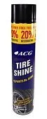 ACG TIRE SHINE чернитель резины, с силиконом, 1000 мл.