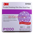 3M™ 51158 260L Purple круг абразивный полировальный, 15 отверстий, Р1200, 150 мм.