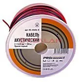 PROconnect 01-6101-6 акустический кабель, красно-черный, 2x0,25 мм², 100 м.