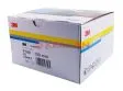 3M™ 50447 255P+ круг абразивный, золотой, 15 отверстий, Р180, 150 мм.