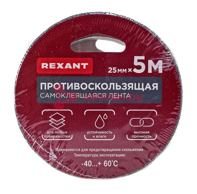 REXANT 09-4322 лента светоотражающая самоклеящаяся, 25 мм х 5 м, черная