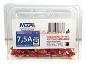 MTA предохранитель MINIVAL LOW PROFILE  7.5A, в блистере 50 шт.